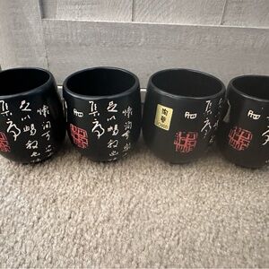 Set of 4 Sake Cups Black Ceramic Tea Cups with Red and White Design New